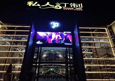 南雄中低档荤素KTV真空会所体验-私人定制KTV消费荤素点评